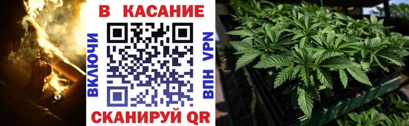 Где можно купить наркотики Унеча ГАШ  Cocaine  Амфетамин  А ПВП  Бошки Шишки  Мефедрон 