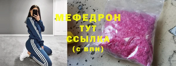 мдпв Медвежьегорск