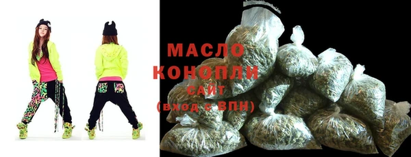 крисы Мегион