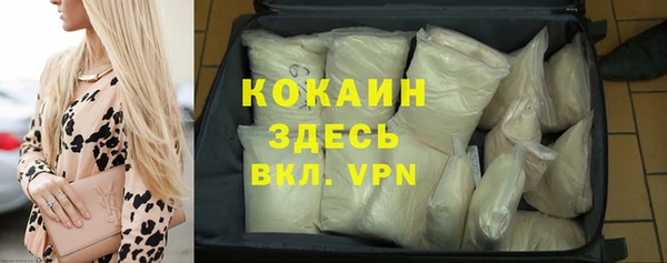 мдпв Медвежьегорск