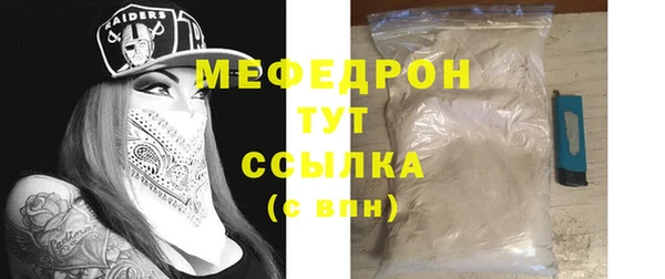 мдпв Медвежьегорск