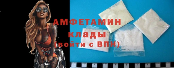 мдпв Медвежьегорск