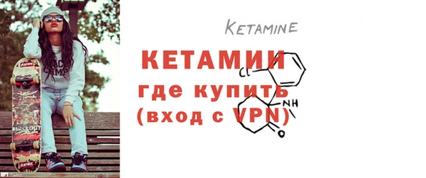 твердый Ахтубинск
