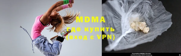 мдпв Медвежьегорск