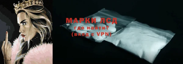 мдпв Медвежьегорск