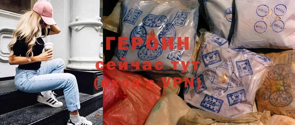 крисы Мегион