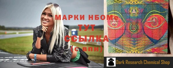 мдпв Медвежьегорск