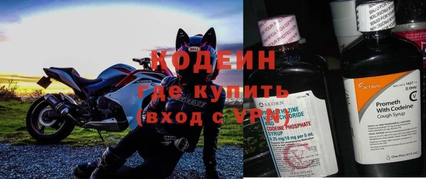 гидра Медногорск