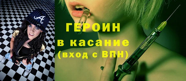 мдпв Медвежьегорск