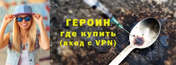 мдпв Медвежьегорск