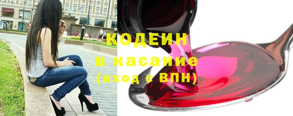 мдпв Медвежьегорск