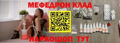 не бодяженный Кимры
