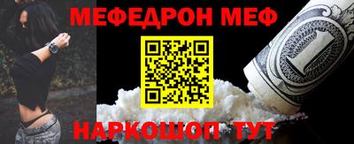 не бодяженный Кимры