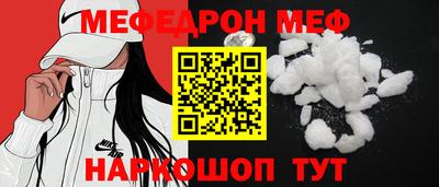 не бодяженный Кимры