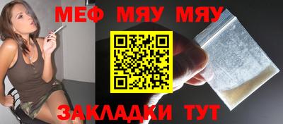не бодяженный Кимры