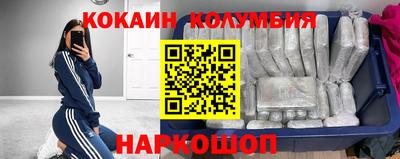 не бодяженный Кимры