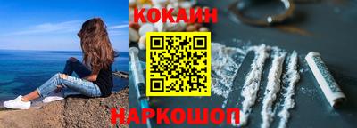 не бодяженный Кимры