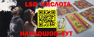не бодяженный Кимры