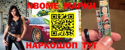 скорость Кингисепп