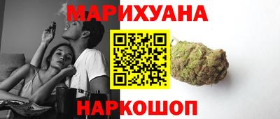 скорость Кингисепп