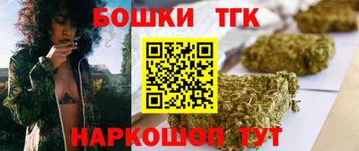 не бодяженный Кимры