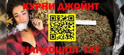 скорость Кингисепп