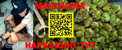скорость Кингисепп