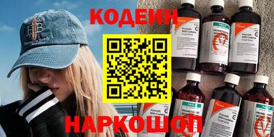 скорость Кингисепп