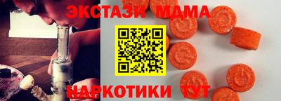 мефедрон мука Азнакаево