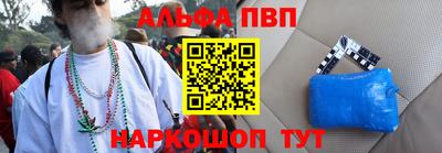 скорость Кингисепп