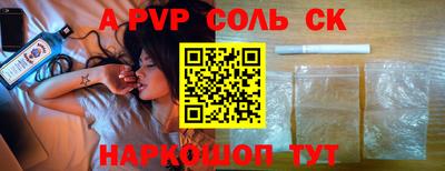 не бодяженный Кимры