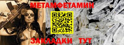 не бодяженный Кимры