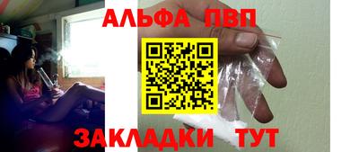 не бодяженный Кимры