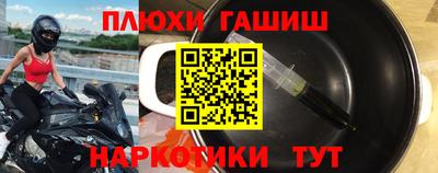 скорость Кингисепп