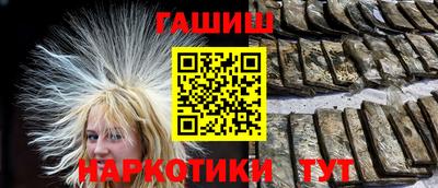 не бодяженный Кимры