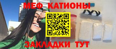 скорость Кингисепп