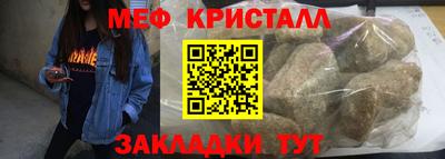 скорость Кингисепп