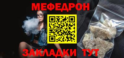 не бодяженный Кимры