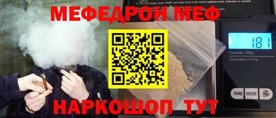 не бодяженный Кимры