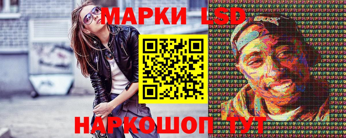 Плюхи  Унеча  Alpha-PVP  Вход с VPN  Меф  Cocaine 