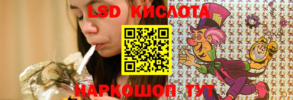 Марки N-bome 1500мкг  Вход с VPN  Марки N-bome 1500мкг  Унеча 